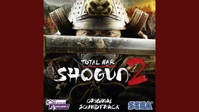 Shogun 2 Total War Soundtrack