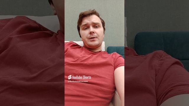 Криштиану Роналду - будущий владелец МЮ
