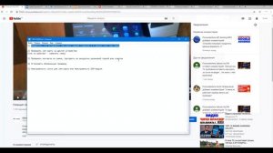 Планшет телефон не видит сим карту ЧТО ДЕЛАТЬ ?