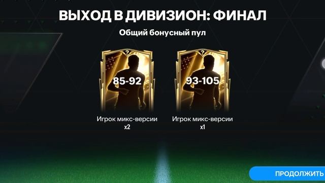 чтоооо