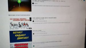 Соседи сверху громко ходят топают и бьют пятками об пол что делать ?