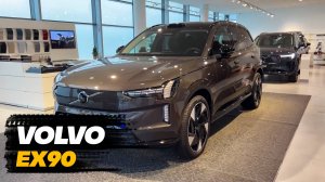 Volvo EX90 2025 года