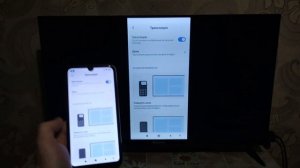 Как дублировать экран телефона на телевизор Hisense ?