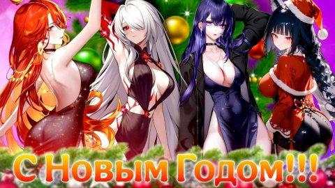 Genshinimpact 5.3 ДОБИТЬ СИТЛАЛИ