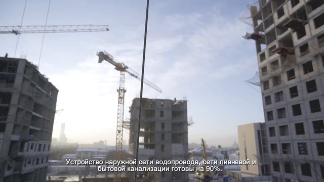 Ход строительства ЖК SUNSET AVENUE декабрь 2022 год смотреть онлайн