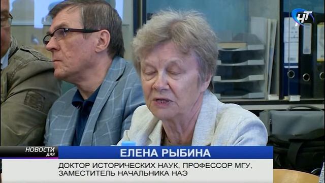 Археологи подвели промежуточные итоги полевого сезона смотреть онлайн