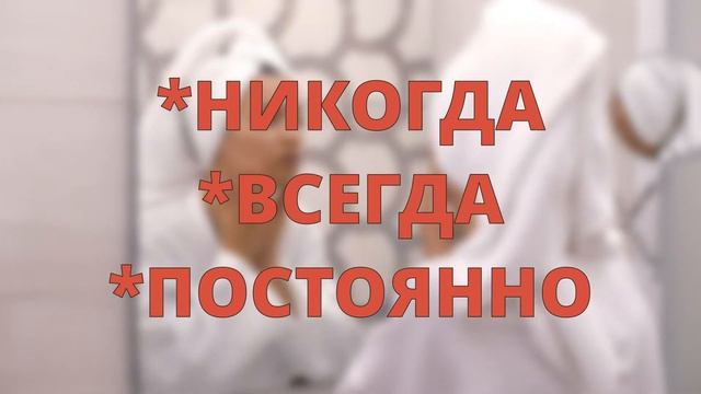 Исцеление внутреннего ребенка, травмы и эгоизма🎭Ченнелинг по Лиз Бурбо