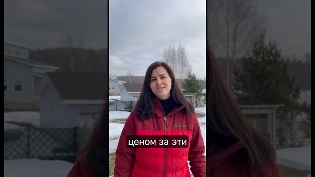 Отзыв Дарьи с живого ПроЗрения Души