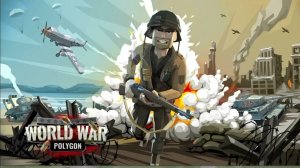 World War Polygon – Потрясающий Шутер от Первого Лица