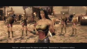 Injustice  Gods Among Us Часть 43. Бэтмен против Бэтмена