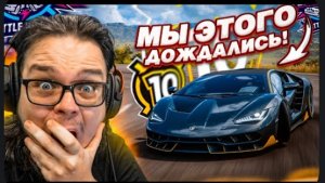 САМАЯ ЛУЧШАЯ СЕРИЯ ПО ВЫШИБАЛЕ ЗА ВСЮ ИСТОРИЮ ! Я НЕ ВЕРЮ !!! (FORZA HORIZON 5 ELIMINATED)