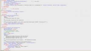 СОБЕСЕДОВАНИЕ НА ВЕДУЩЕГО ПРОГРАММИСТА 1С. УРОВЕНЬ MIDDLE+. ЗАРПЛАТА 250 000