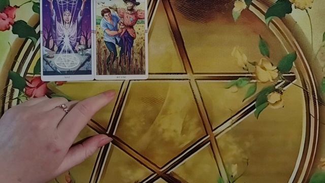 🔮💯🔮Его чувства,мысли,планы...✨🔥✨