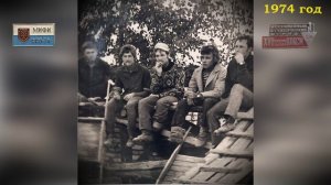 ССО МИФИ 1974