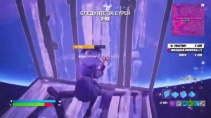 Новый режим "Натиск Орды" в Fortnite!!!