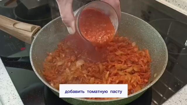 Сочный минтай с овощами в духовке #минтай #минтайвдуховке