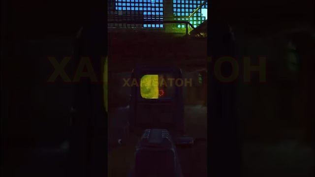 Старая отдача Часть №3 | Побег из Таркова | Escape from Tarkov