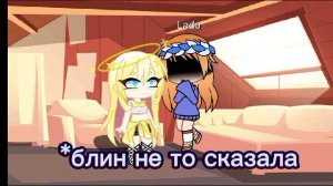 Дочка волшебница мама в шоке