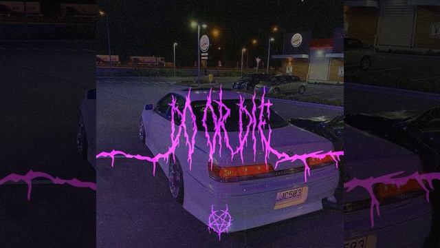 DXRK - DO OR DIE SPED UP смотреть онлайн