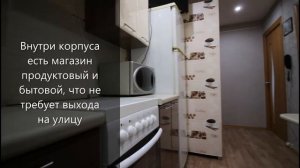 Продается 2 комнатная квартира по адресу Революционная улица, 7к2