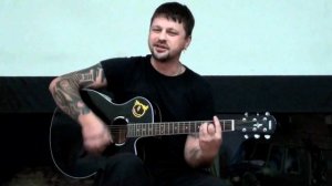 ПилОт - Заживо (Ритм-гитара под оригинальную минусовку)