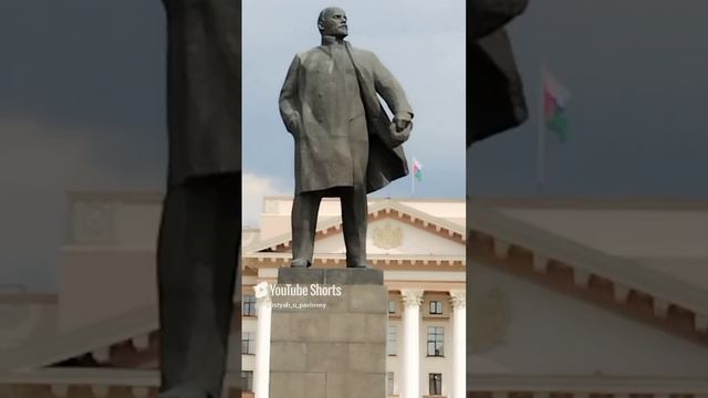 Памятник В. И. Ленину в Тюмени.