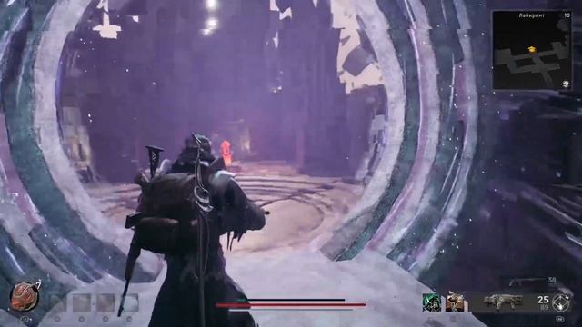 Remnant 2 секретное оружие "Загадка"