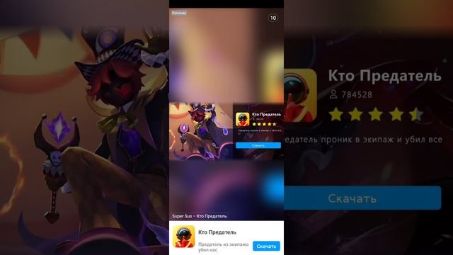 2hot but boyfriend, Friday night funkin мод Darnell. смотреть онлайн