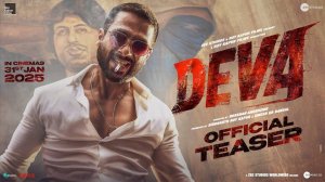 Deva Movie - Official Teaser | Zee Studios