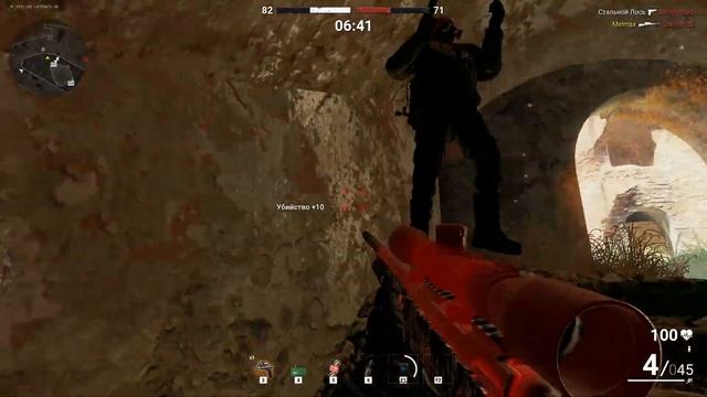 Survarium 0.60 Баррет или розовый ашан