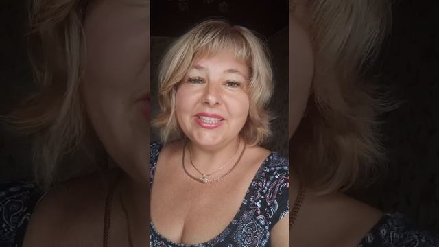 Я - такая как есть!) Я индивидуальность!) #позитив #настроение #я смотреть онлайн