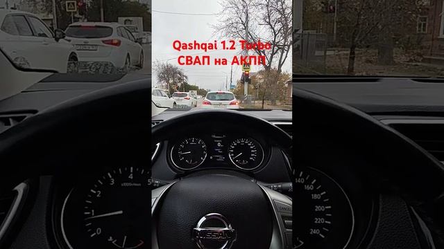 November 26, 2024 смотреть онлайн