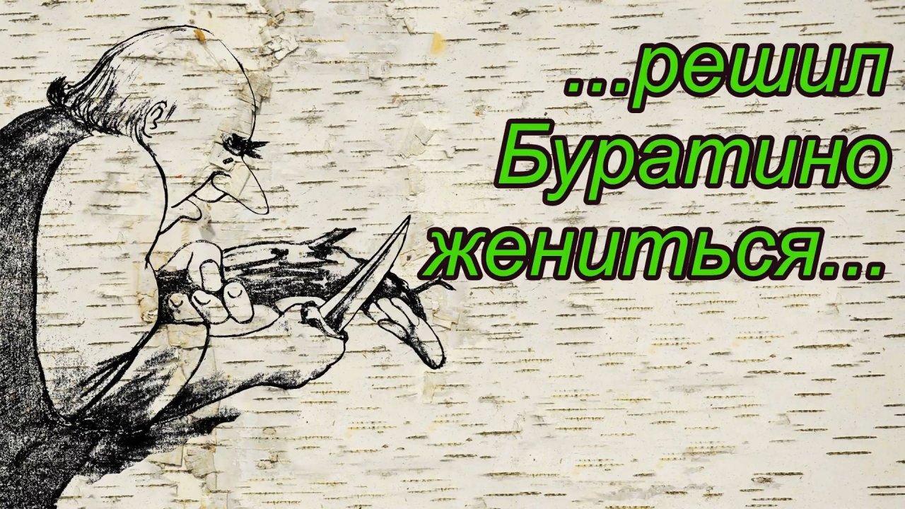 Анекдоты только для взрослых