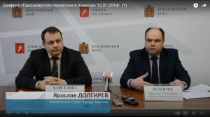 ТОПИМ... снег. д. Карловка.