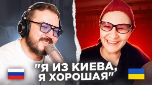 🇷🇺 🇺🇦 "Я из Киева, я хорошая" / русский играет украинцам 151 выпуск / пианист в чат рулетке