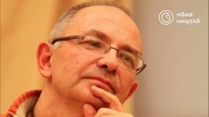 Как воспевать Святое Имя сердцем?