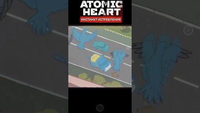 Мультфильм про Техно-Стазис Atomic Hearts #atomicheart #лимбо  #shorts