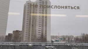 1.1.25 Москва, Южное Бутово