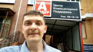 О нас (1)