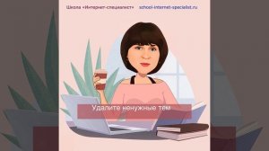 Как ускорить загрузку сайта на вордпресс