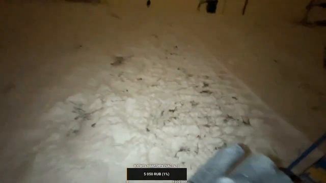 IRL покупаем санки и едем раскладываться на горку | Запись стрима keyeren, leva2k, ker1m4ik смотреть онлайн