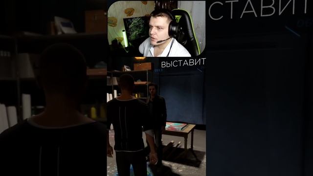 Нарик пришел грабить отца | #detroit #becomehuman #android #marcus #детройт #pashkapolter