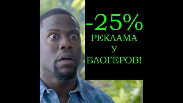 "Пазлы на миллиард": бизнес в Телеграм до 50% годовых!