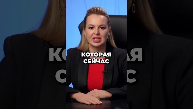 Увеличь Доход в 10 Раз (Топ-3 Новых Маркетплейса) #маркетплейсы #товарныйбизнес #аннафомичева