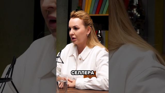Плюсы Торгового Дома #торговаямарка #аннафомичева #товарныйбизнес