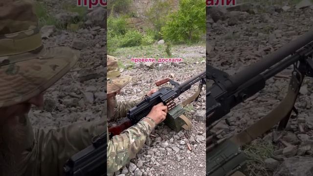 Для чего создан язычок на пулеметной ленте? Тренировка в зоне СВО #сво #shorts #маратсутаев #шортс