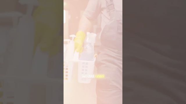 Топ-3 Товара, С Которыми Стоит Работать В 2024 Году Для Торговли. #товарныйбизнес #аннафомичева