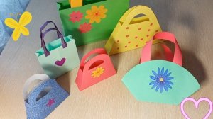 Как сделать сумочку из бумаги👜мастер класс