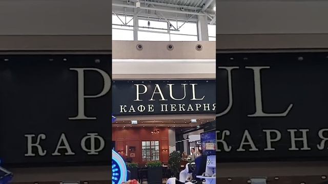 странные названия #ПЛОВ БЕРИ! смотреть онлайн