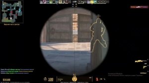 cs 2 Чипи Чипи Чапа Чапа